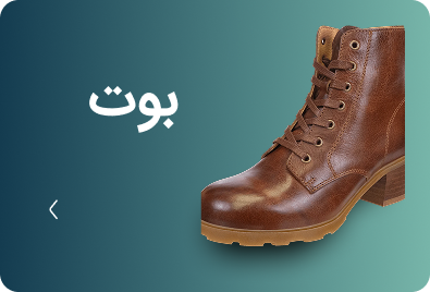 کیف